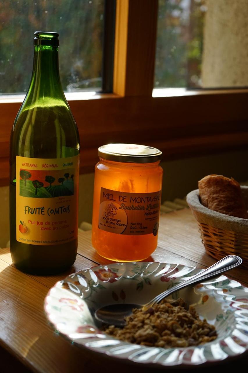 Auberge De La Perdrix Hauterive-la-Fresse 외부 사진